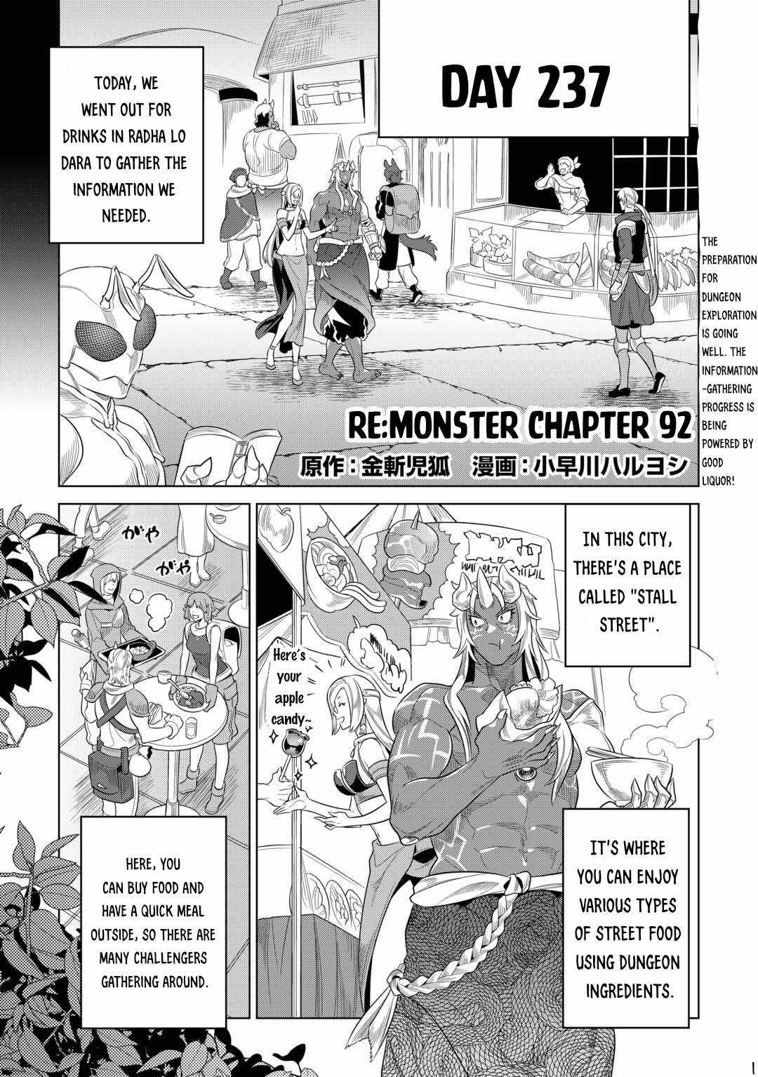 RE:MONSTER Chapter 92 page 2