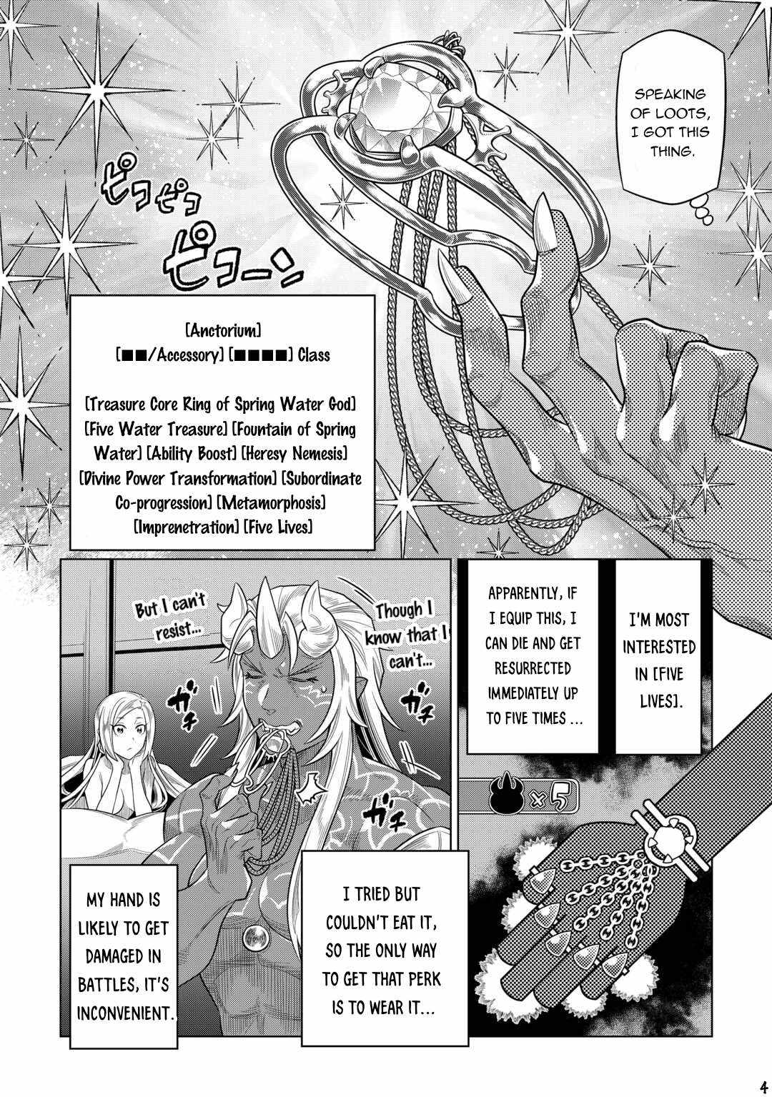 RE:MONSTER Chapter 92 page 5