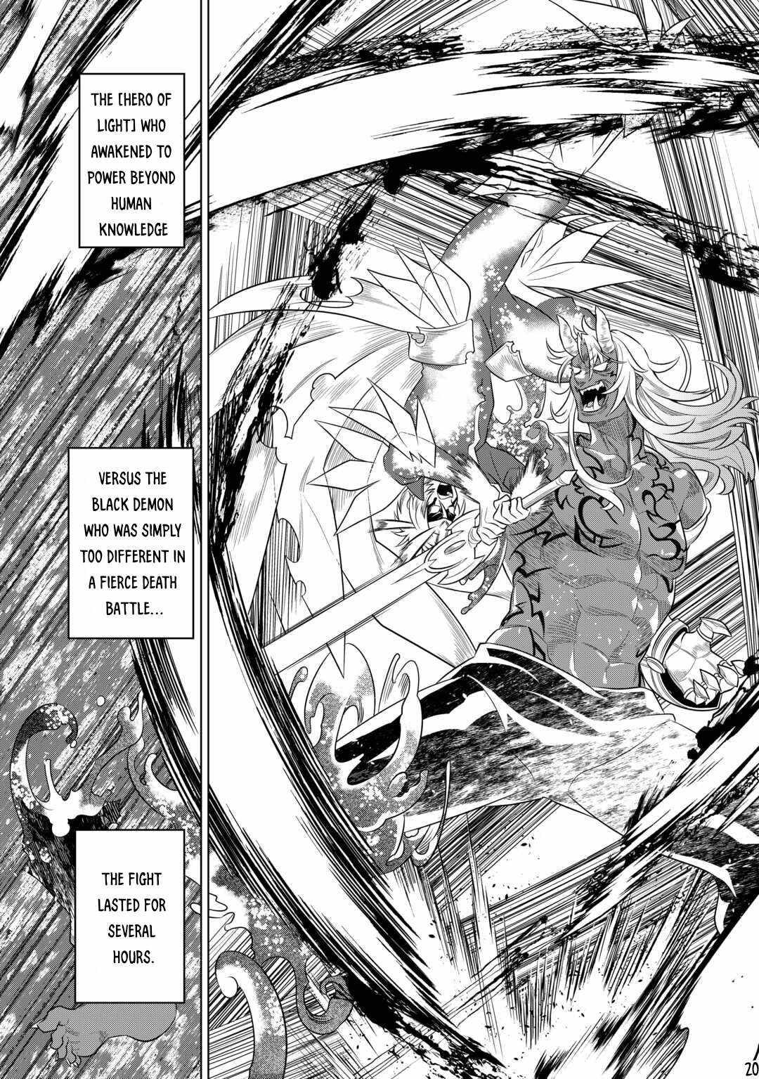 RE:MONSTER Chapter 92 page 21
