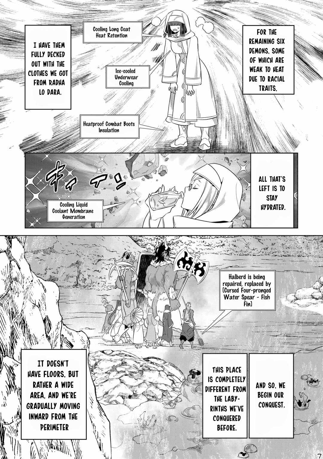 RE:MONSTER Chapter 93 page 8