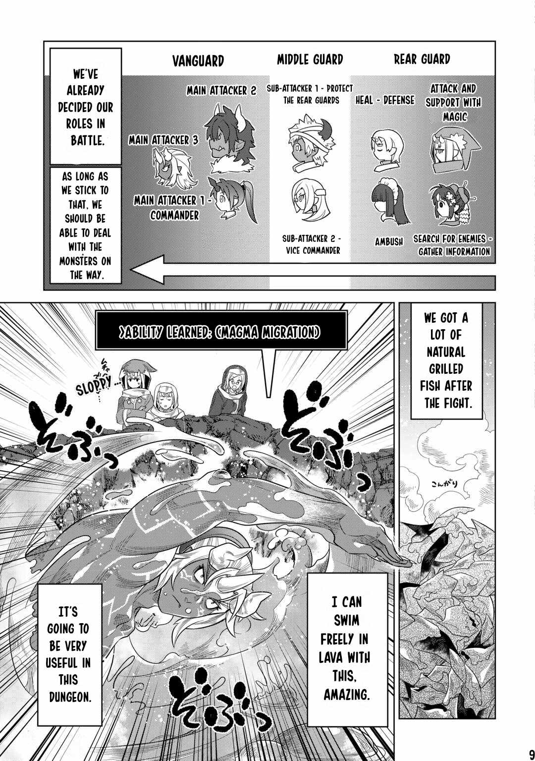 RE:MONSTER Chapter 93 page 10