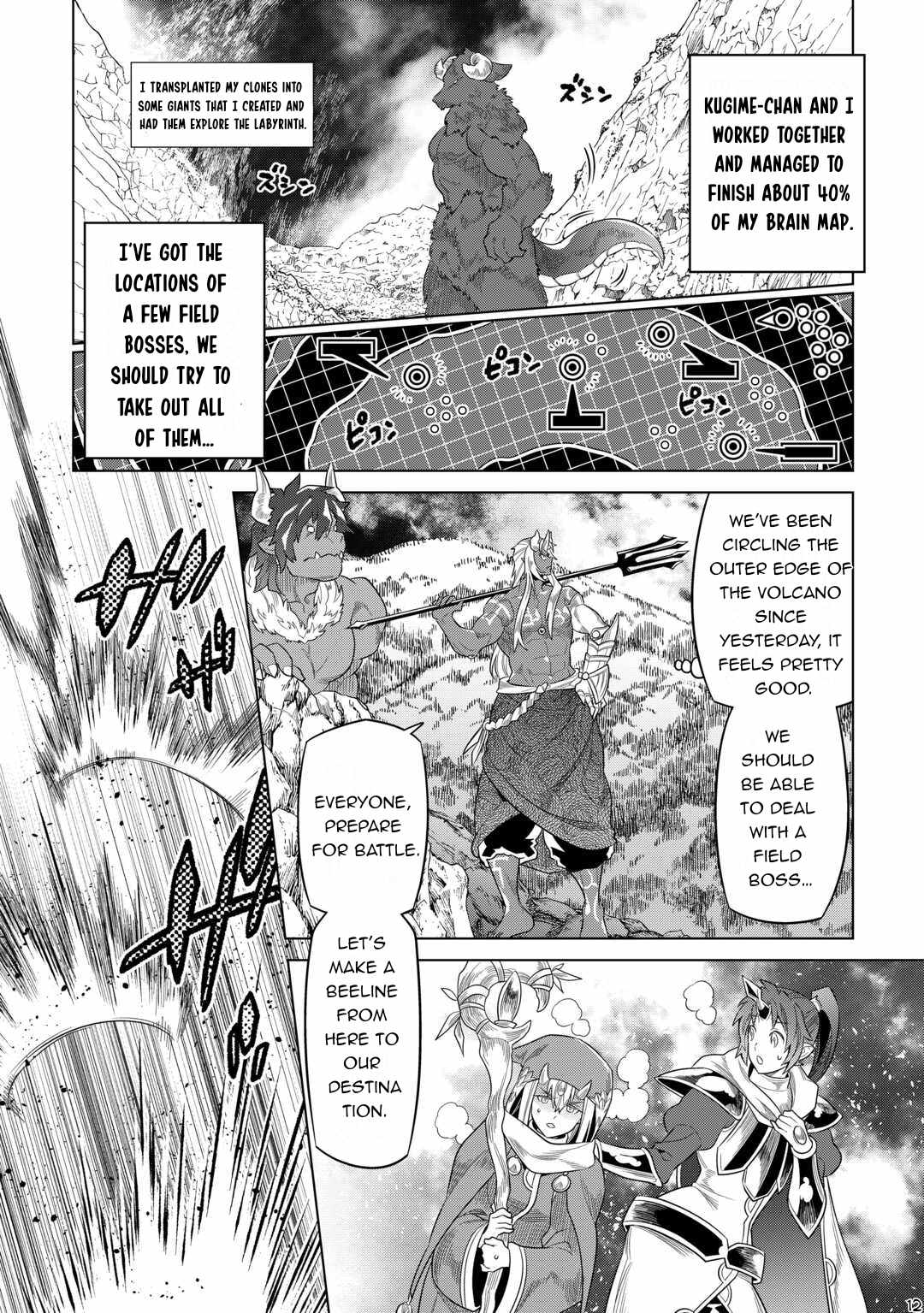 RE:MONSTER Chapter 93 page 13