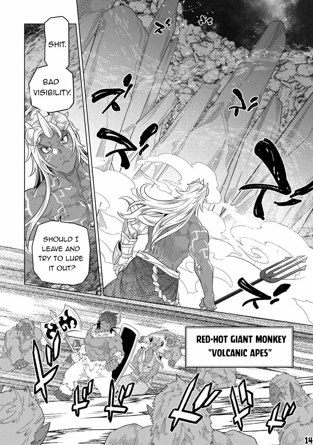 RE:MONSTER Chapter 93 page 15