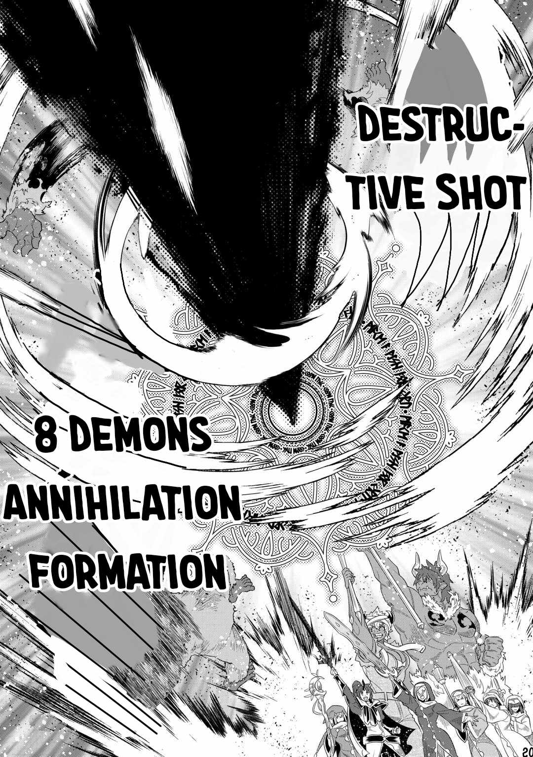 RE:MONSTER Chapter 93 page 21