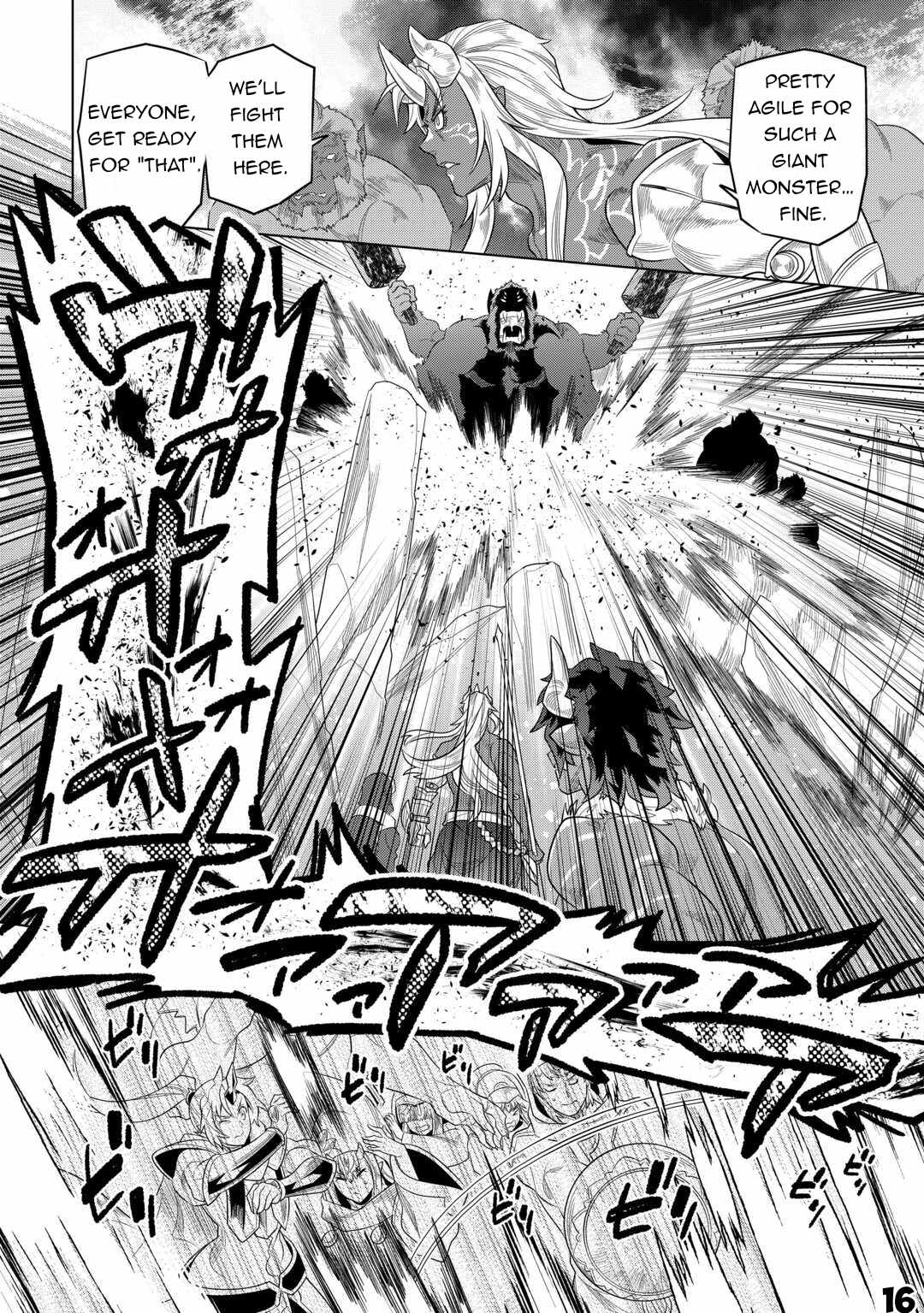 RE:MONSTER Chapter 93 page 17