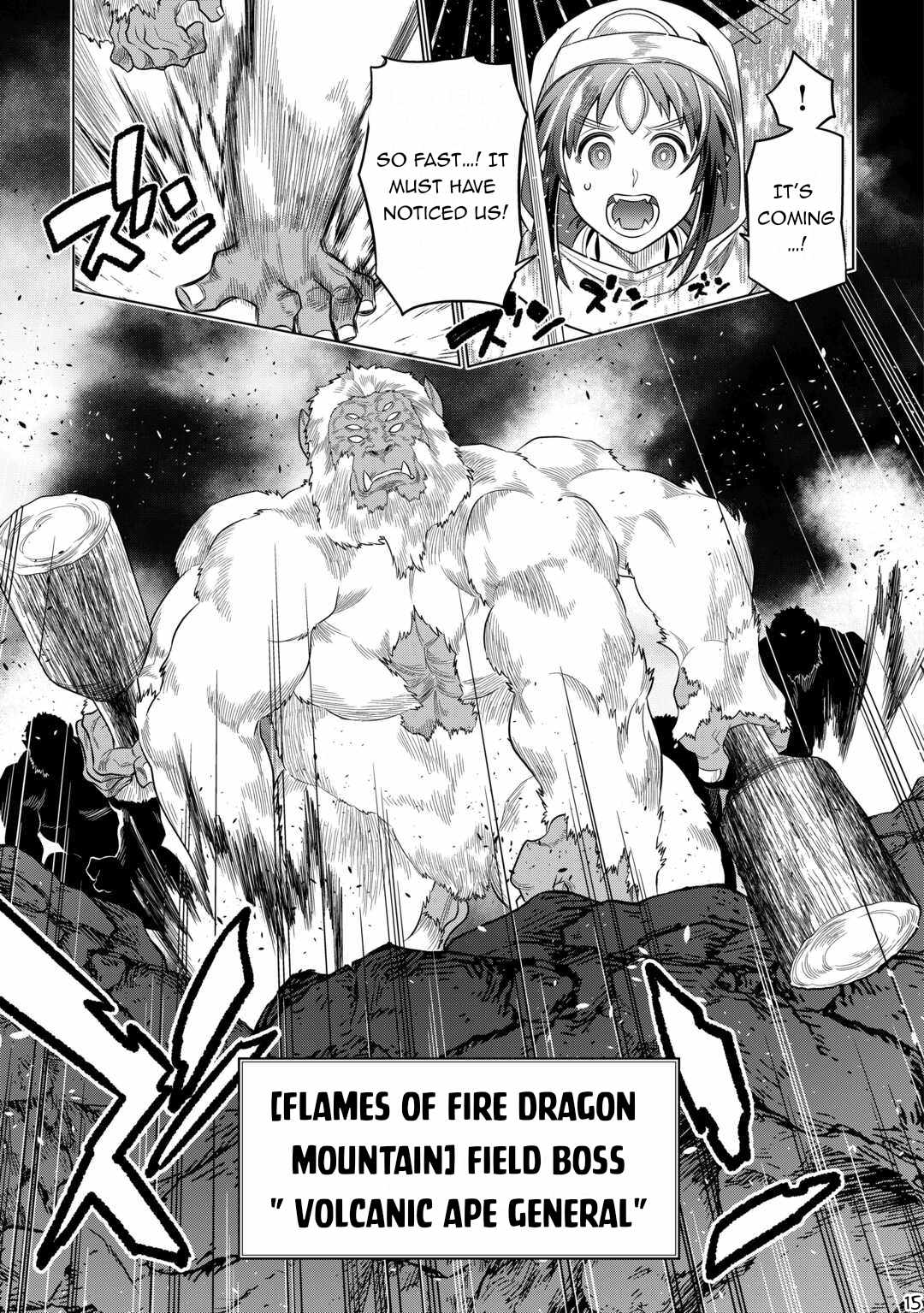 RE:MONSTER Chapter 93 page 16