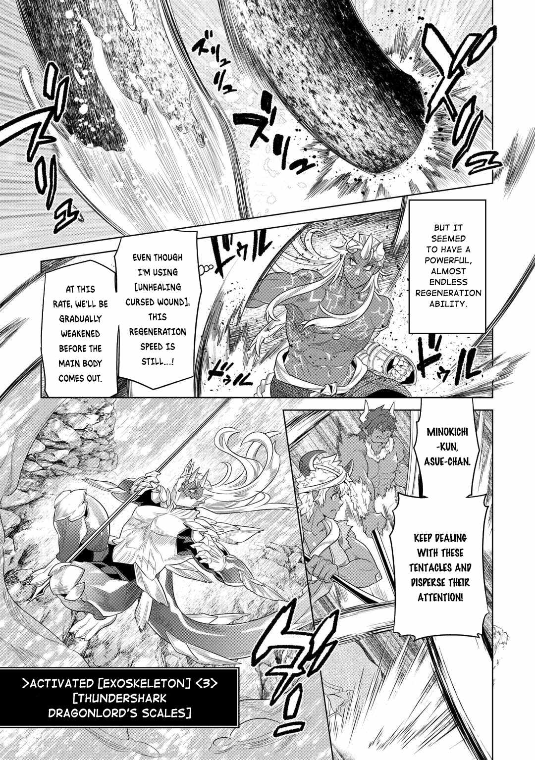 RE:MONSTER Chapter 94 page 6