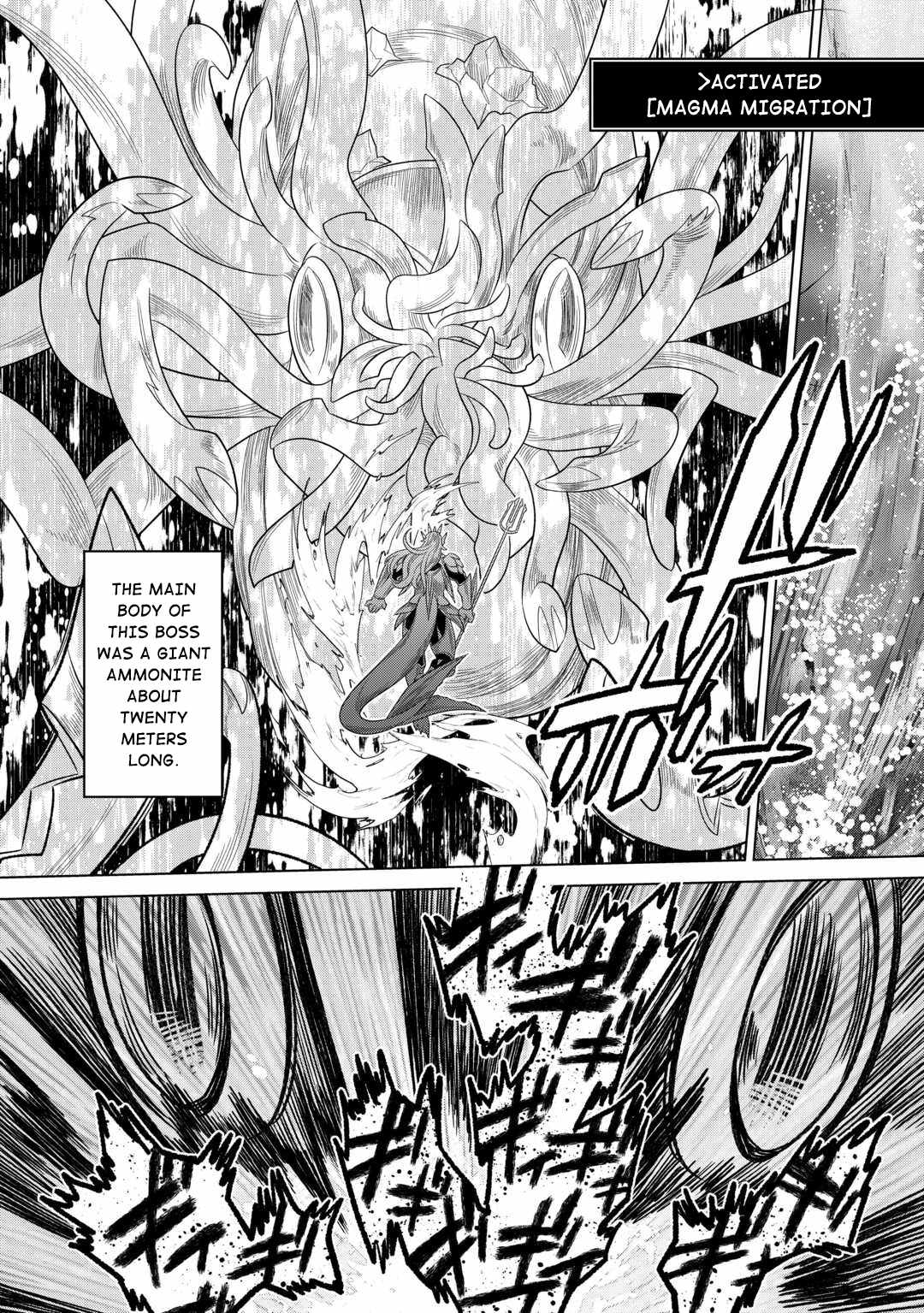 RE:MONSTER Chapter 94 page 7