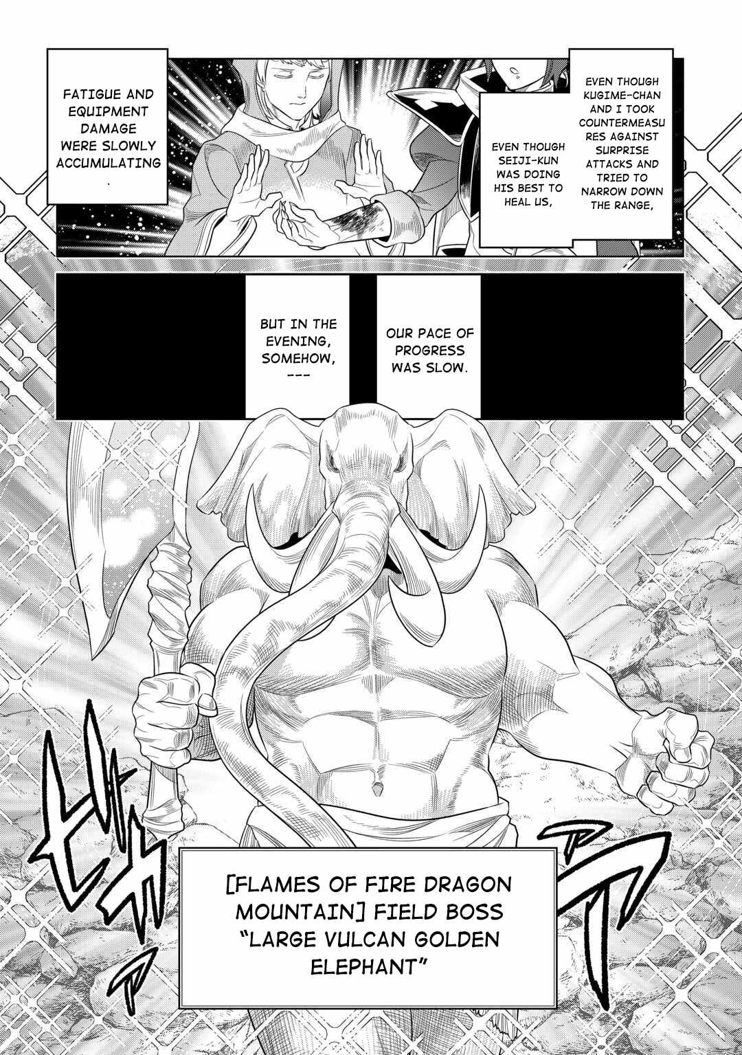 RE:MONSTER Chapter 94 page 14
