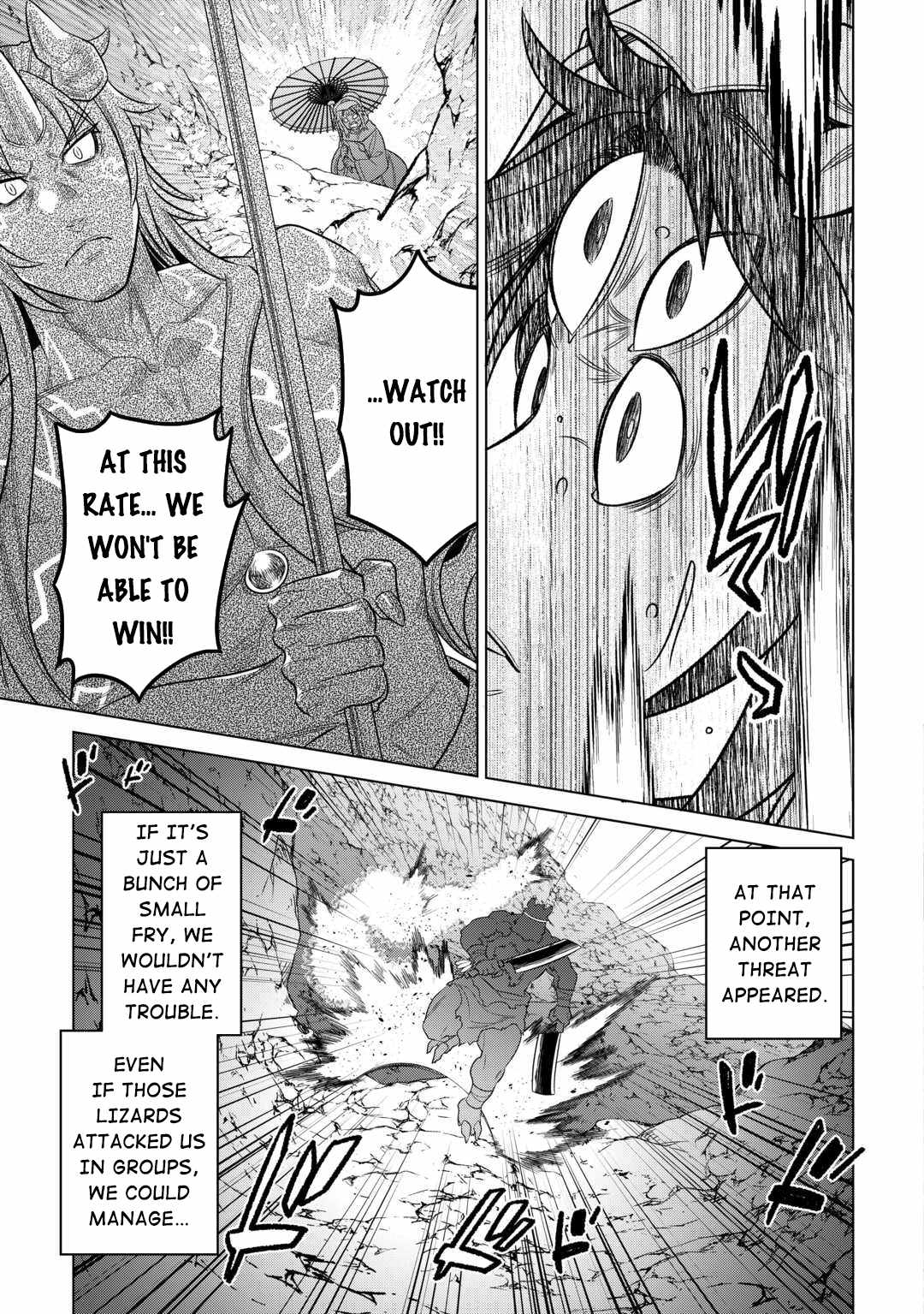 RE:MONSTER Chapter 94 page 16