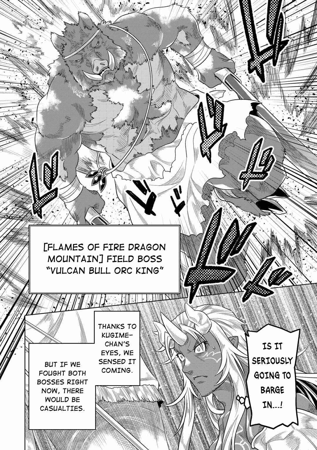 RE:MONSTER Chapter 94 page 17