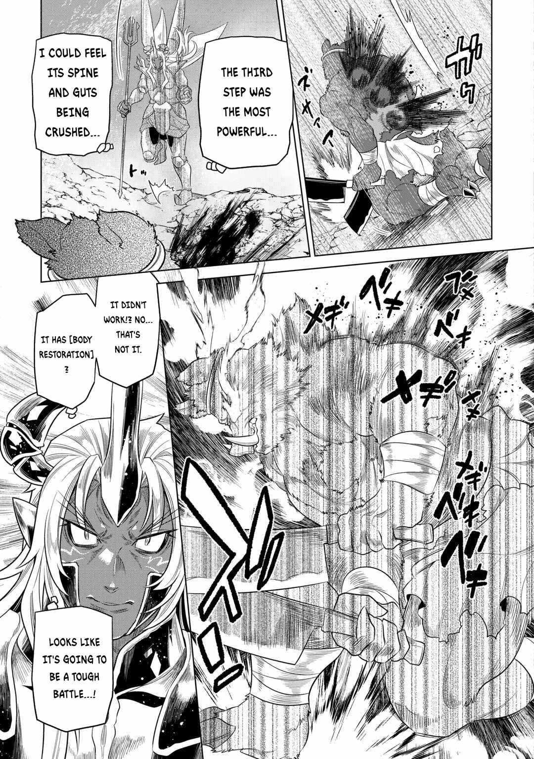 RE:MONSTER Chapter 94 page 20