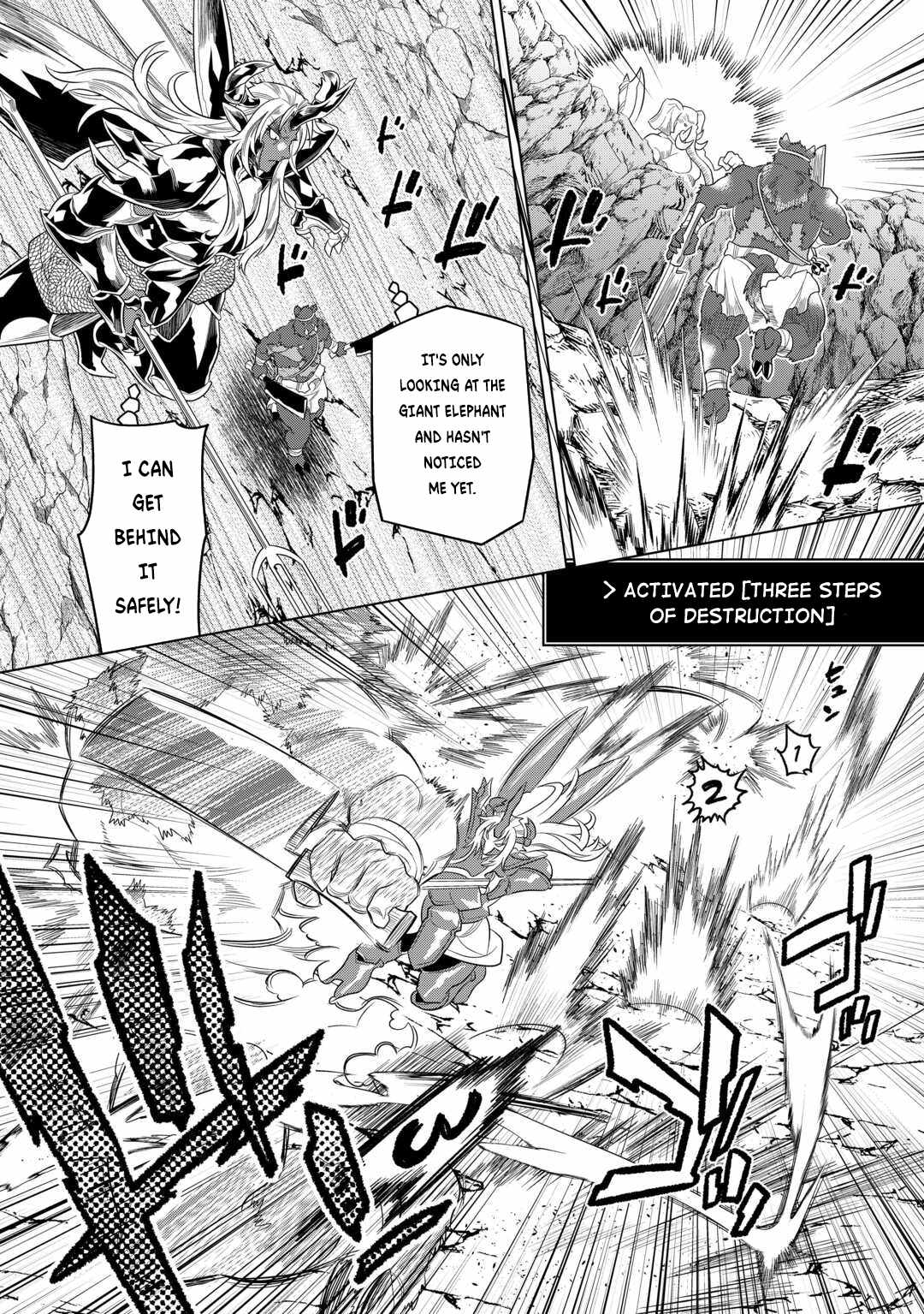RE:MONSTER Chapter 94 page 19