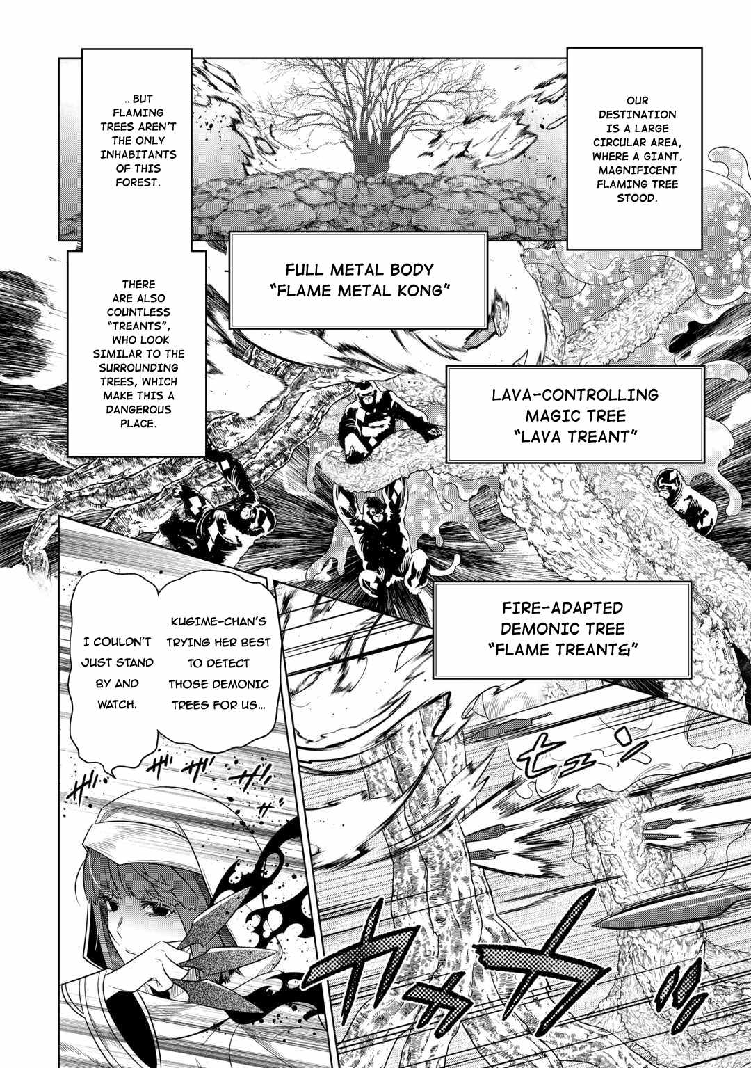 RE:MONSTER Chapter 95 page 5