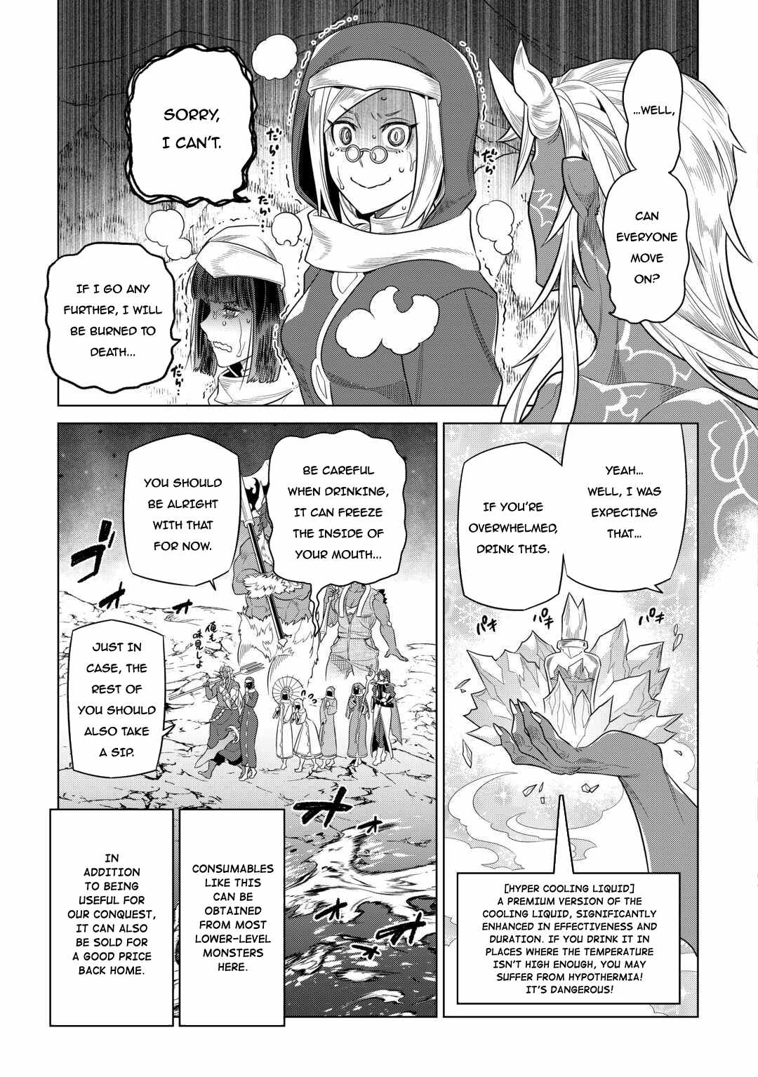 RE:MONSTER Chapter 95 page 4