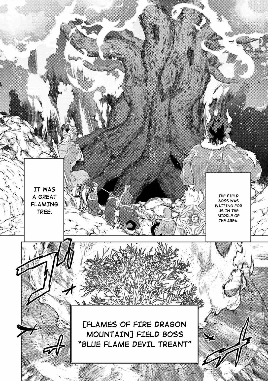 RE:MONSTER Chapter 95 page 7