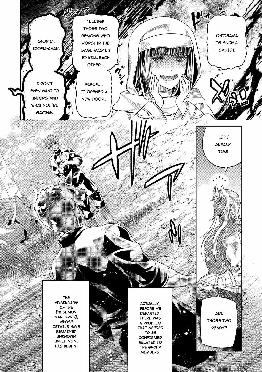 RE:MONSTER Chapter 95 page 17
