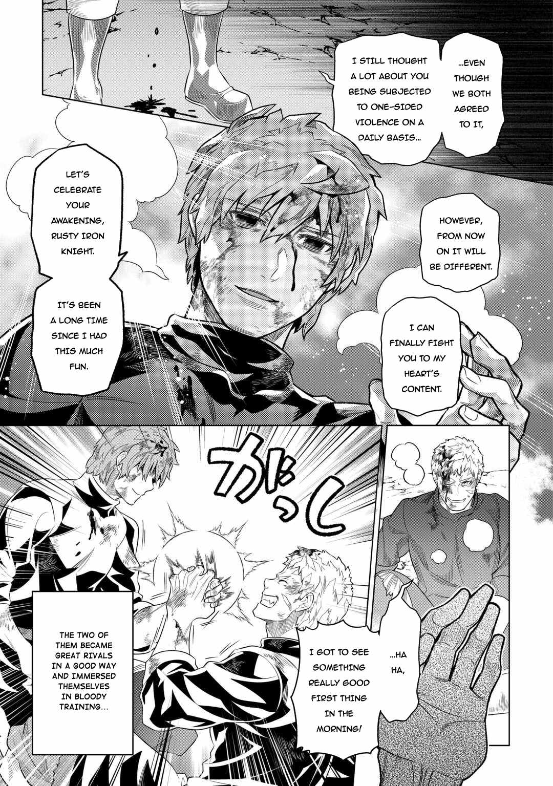RE:MONSTER Chapter 95 page 22