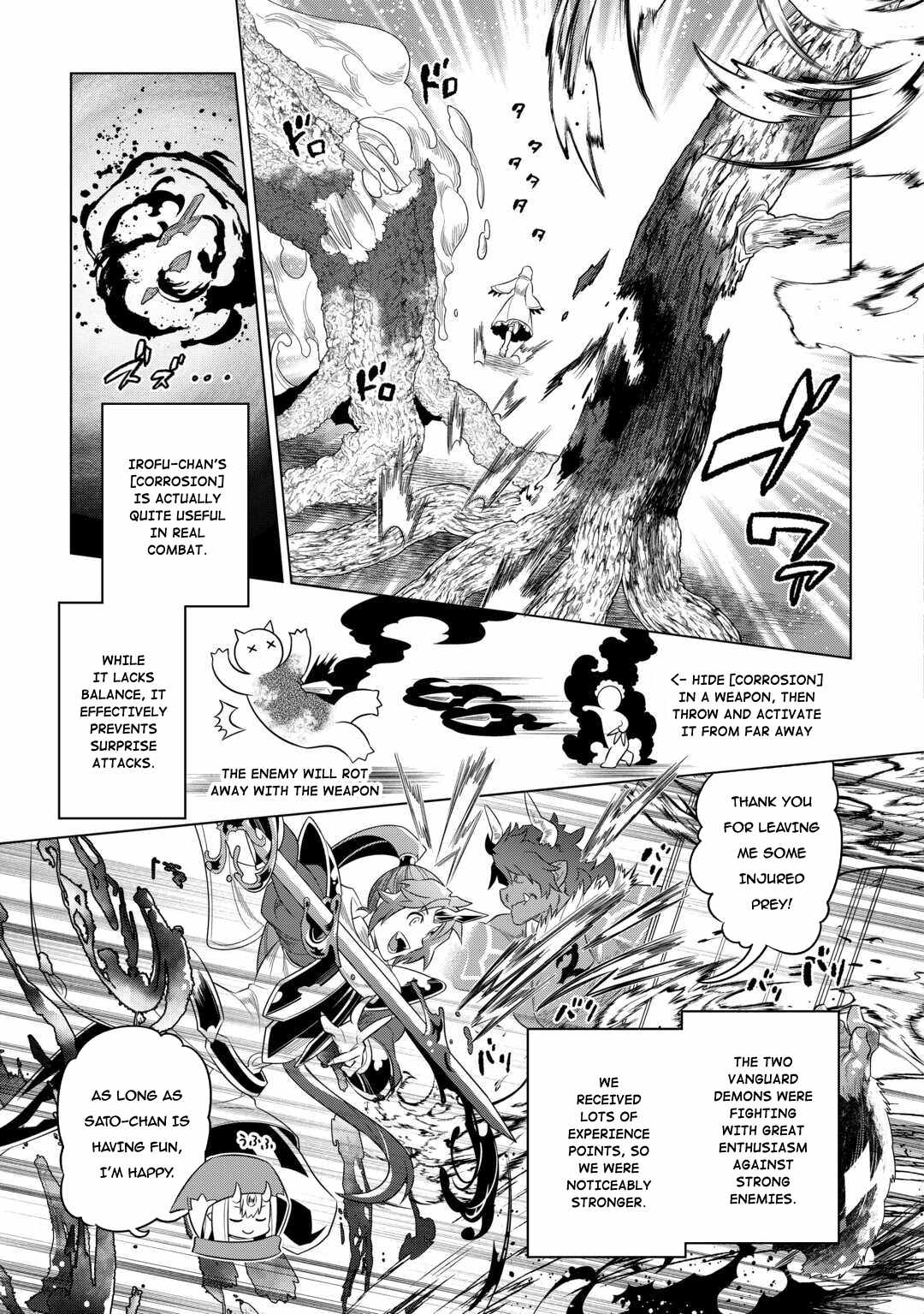 RE:MONSTER Chapter 95 page 6