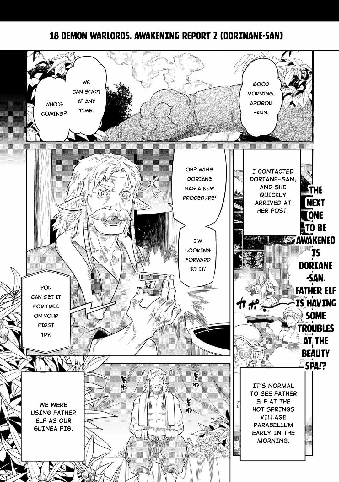 RE:MONSTER Chapter 96 page 2