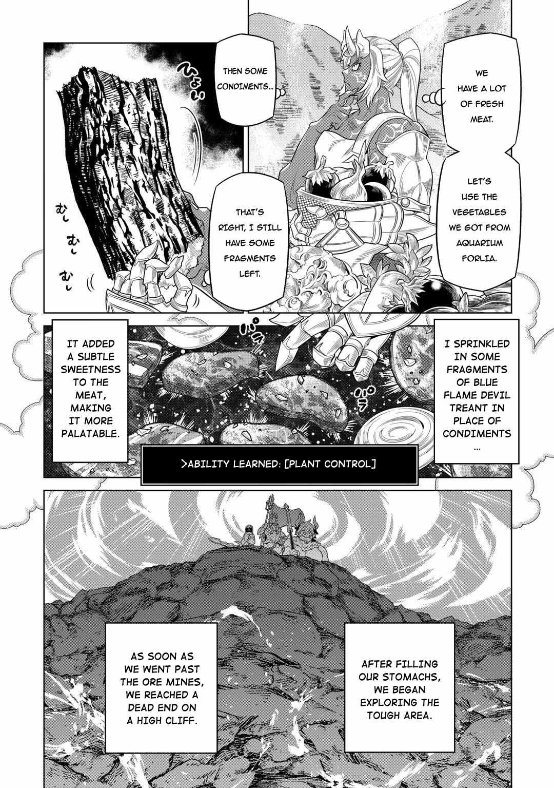 RE:MONSTER Chapter 96 page 7