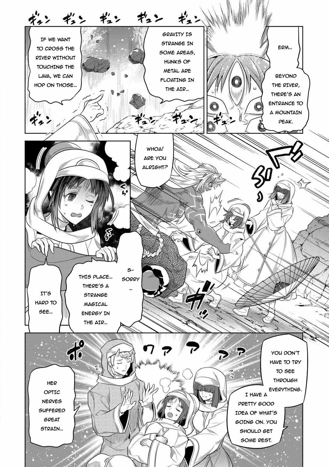 RE:MONSTER Chapter 96 page 9