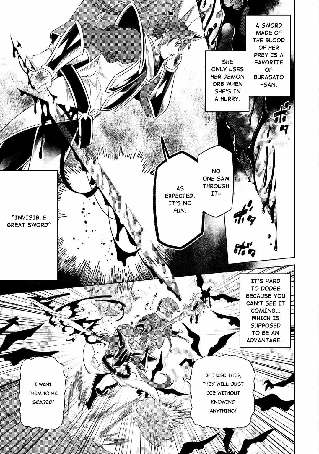RE:MONSTER Chapter 96 page 12