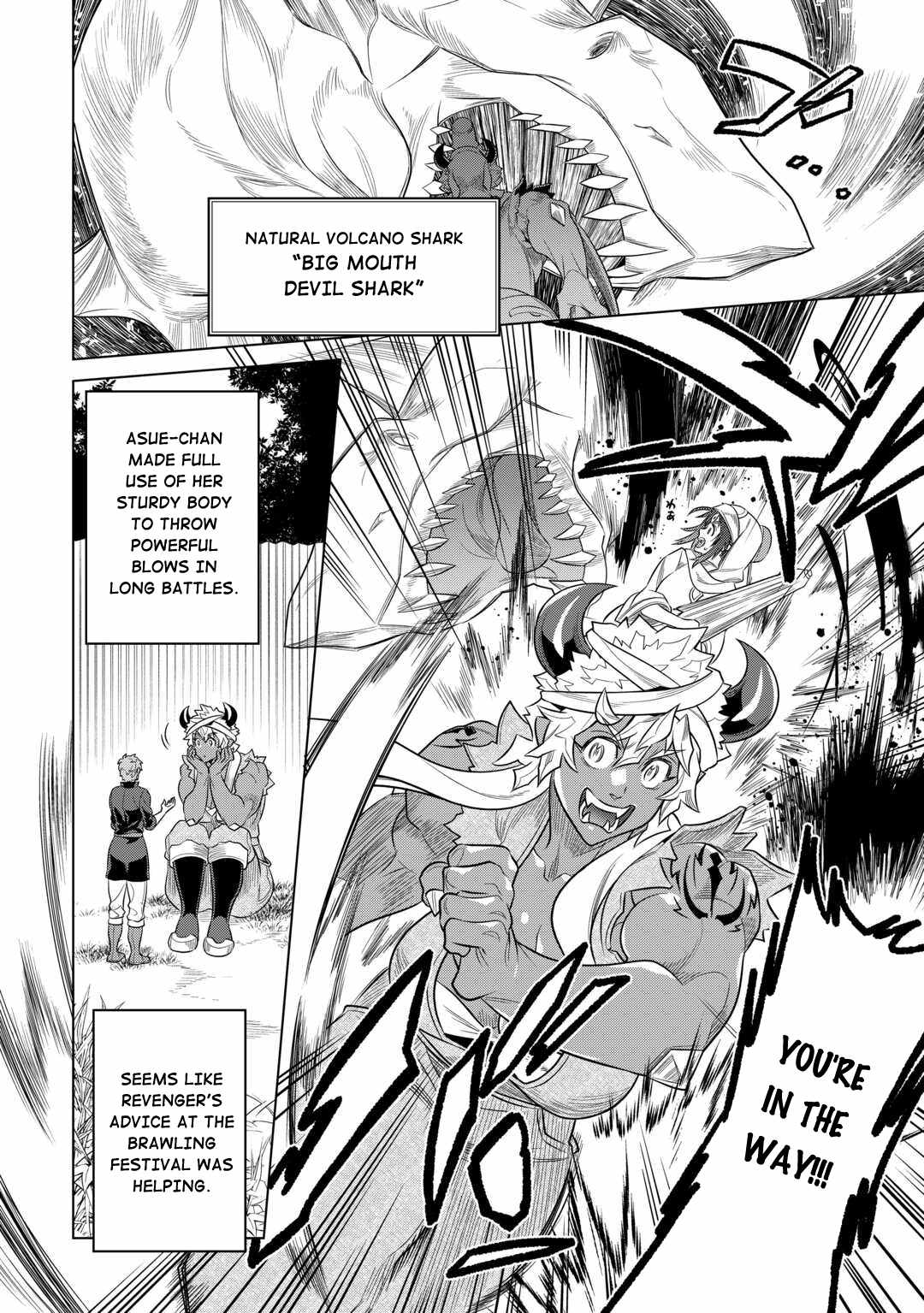 RE:MONSTER Chapter 96 page 13