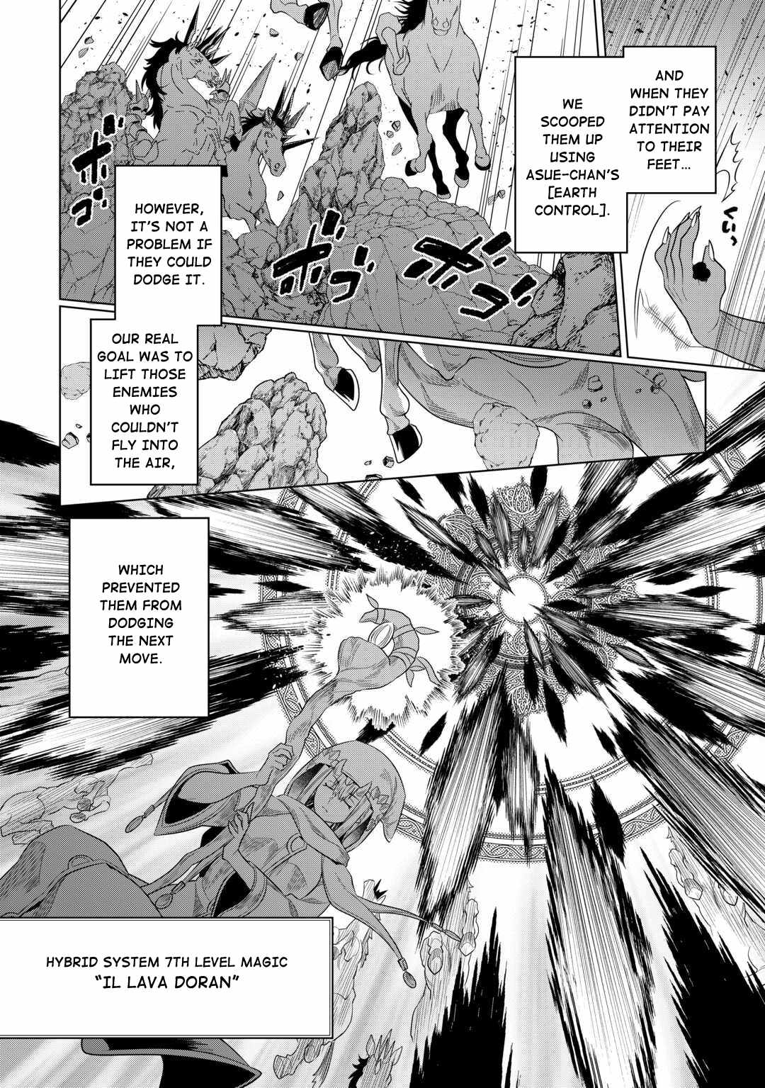 RE:MONSTER Chapter 96 page 15