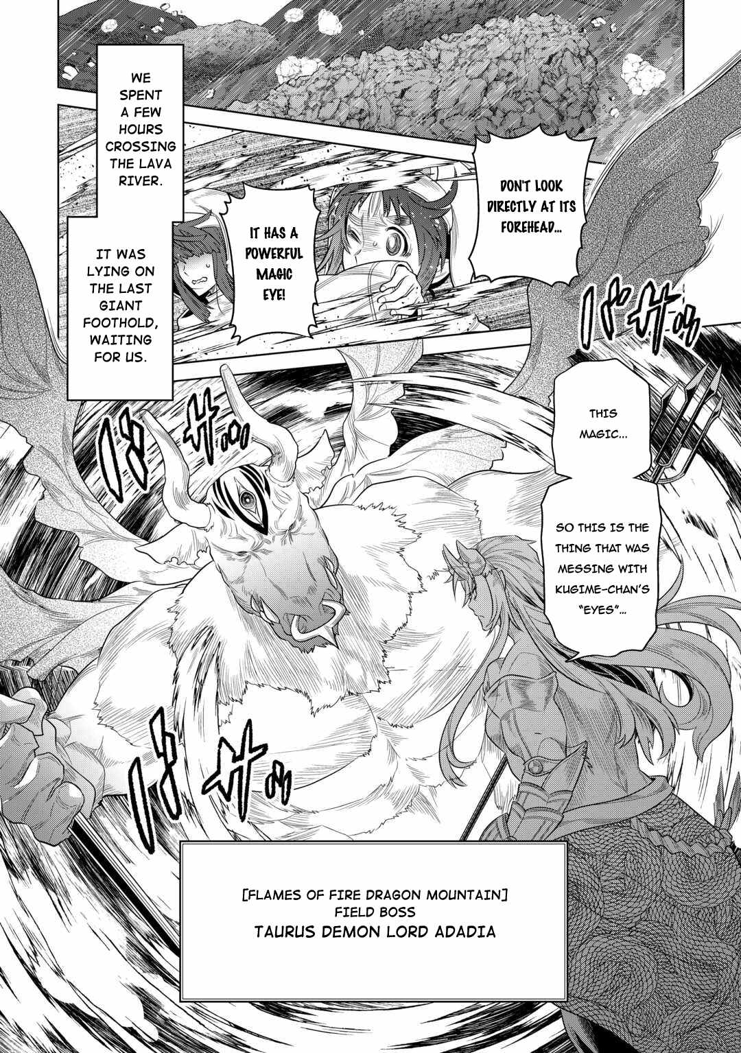RE:MONSTER Chapter 96 page 17