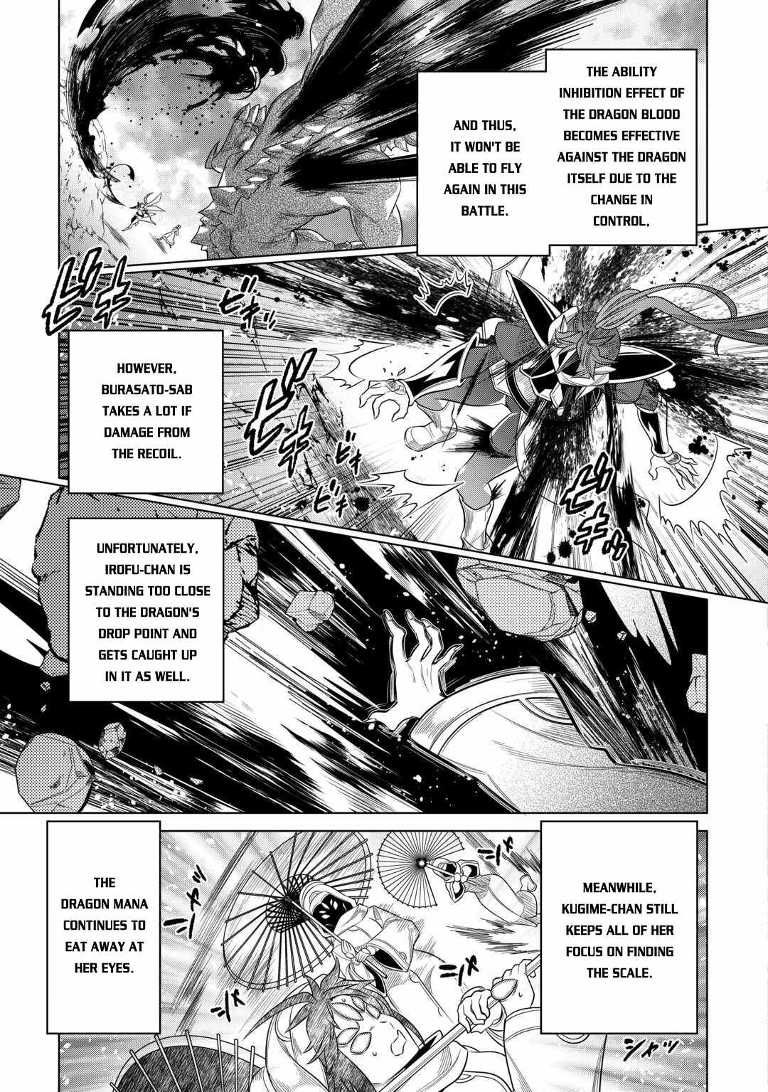 RE:MONSTER Chapter 97 page 14