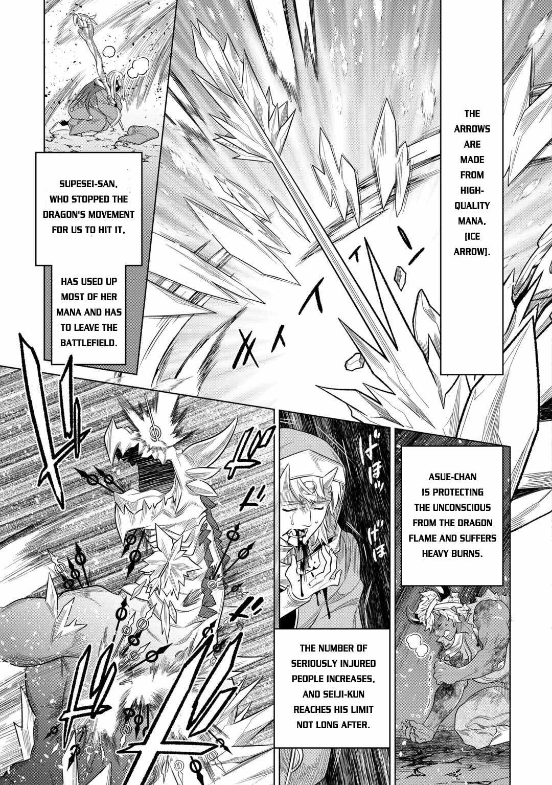 RE:MONSTER Chapter 97 page 18