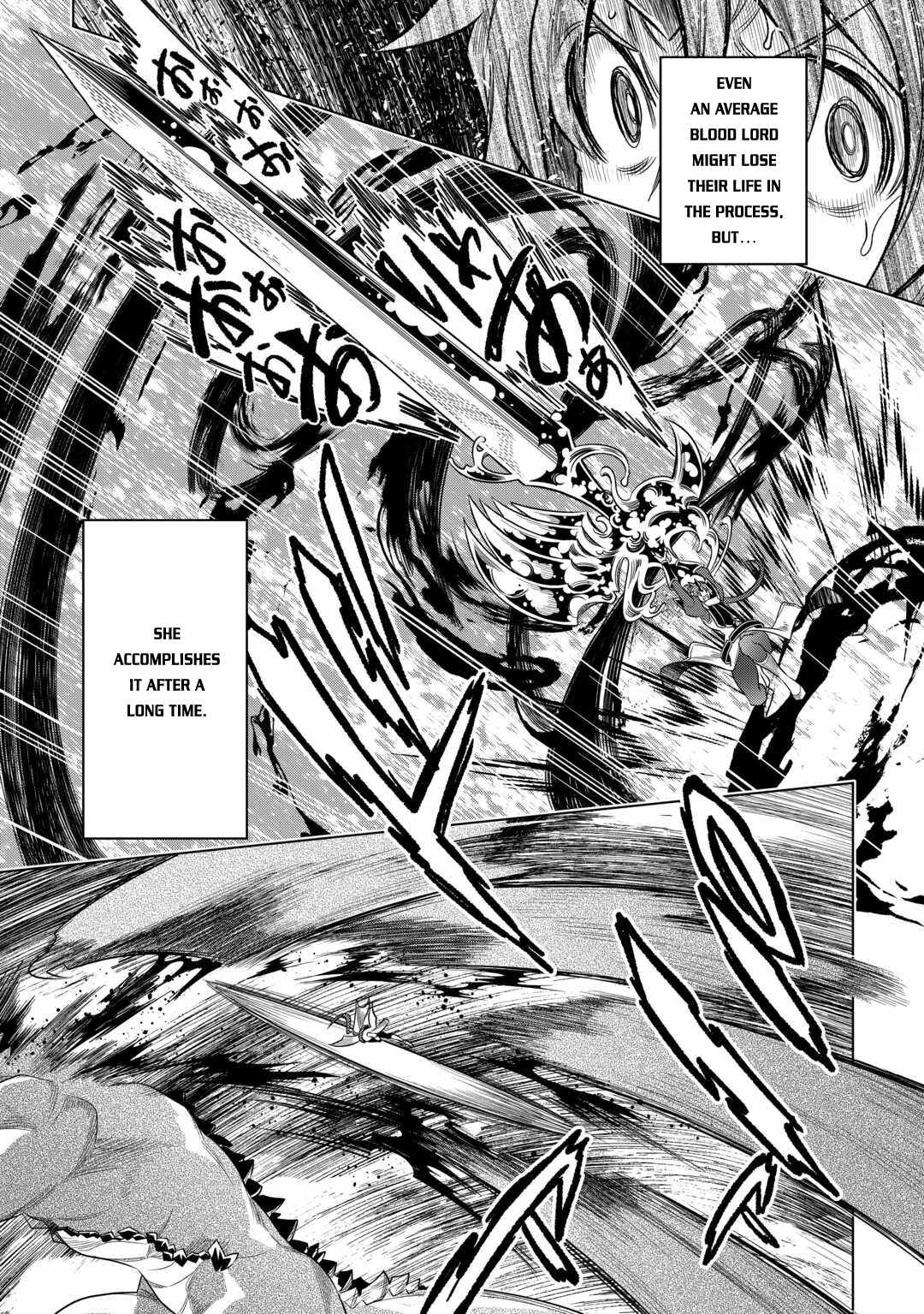 RE:MONSTER Chapter 97 page 13