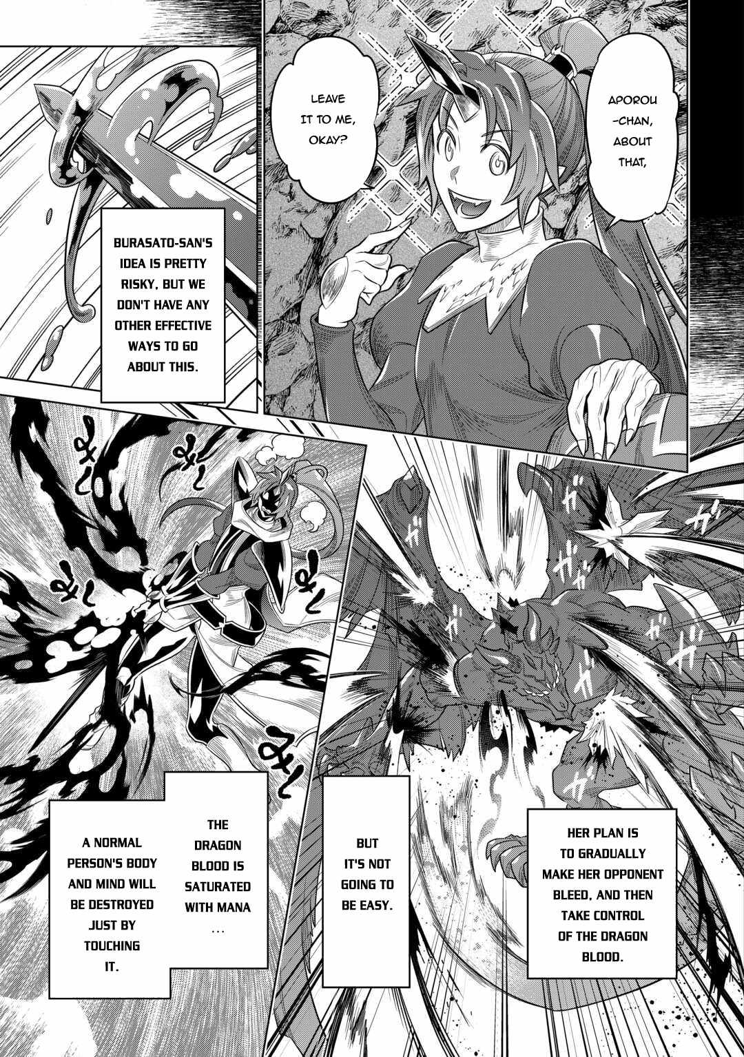 RE:MONSTER Chapter 97 page 12