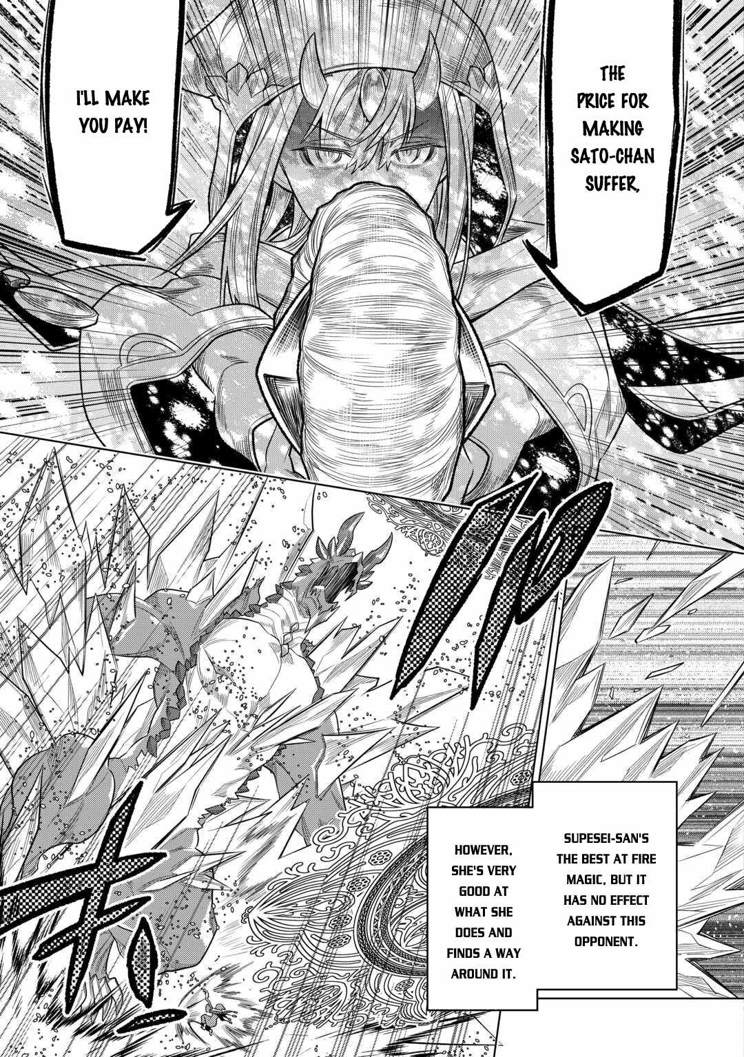 RE:MONSTER Chapter 97 page 16