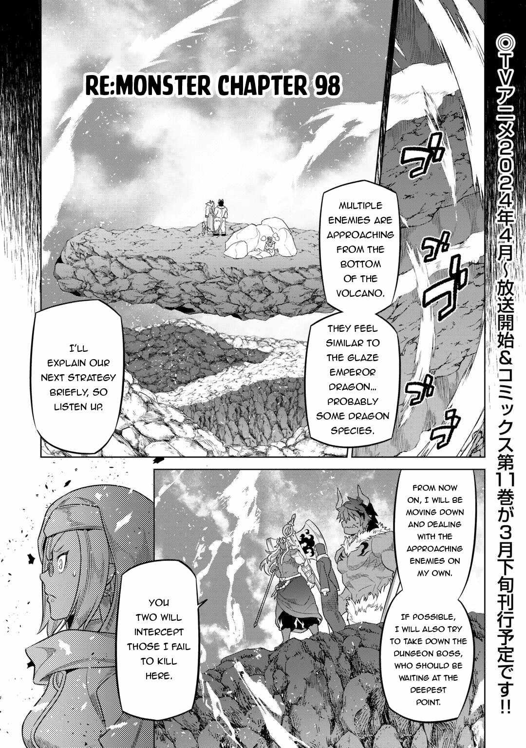 RE:MONSTER Chapter 98 page 2