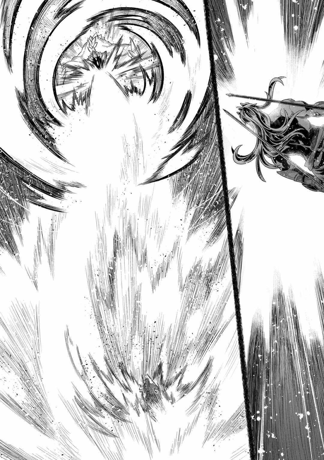 RE:MONSTER Chapter 98 page 15