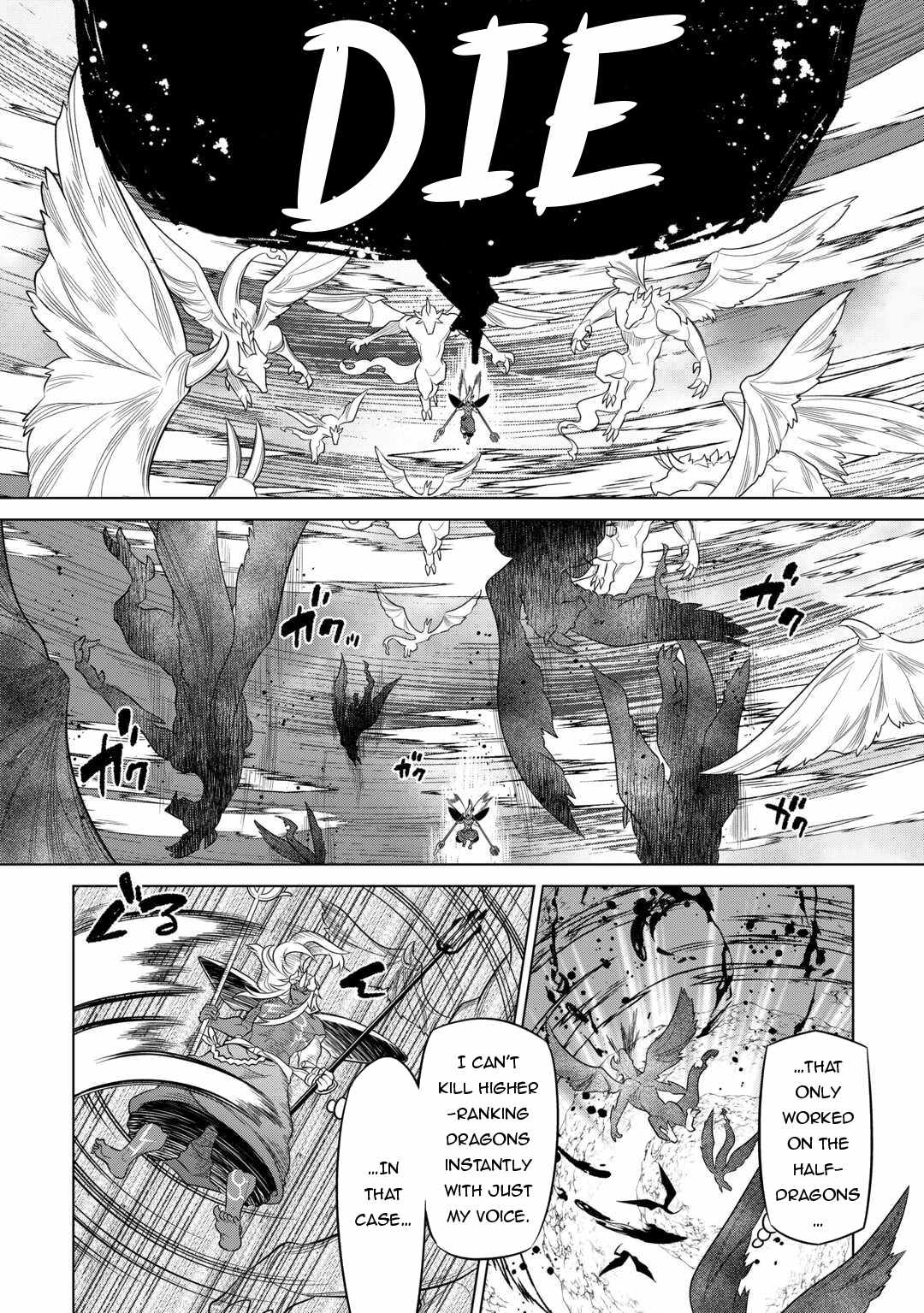 RE:MONSTER Chapter 98 page 7