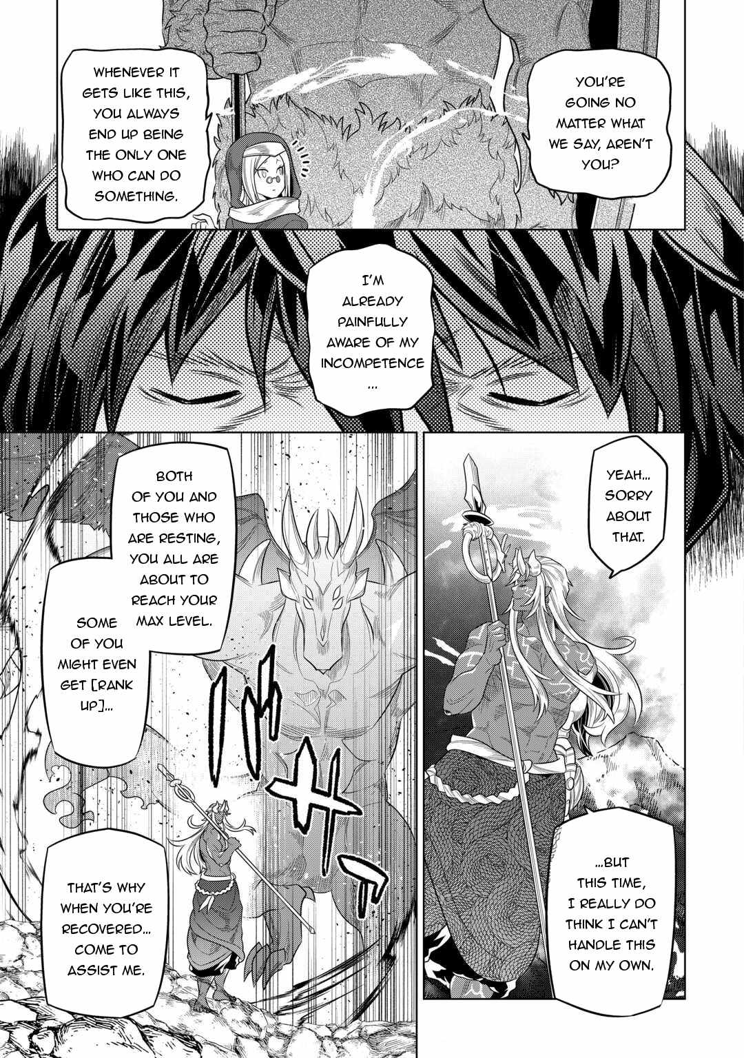 RE:MONSTER Chapter 98 page 4