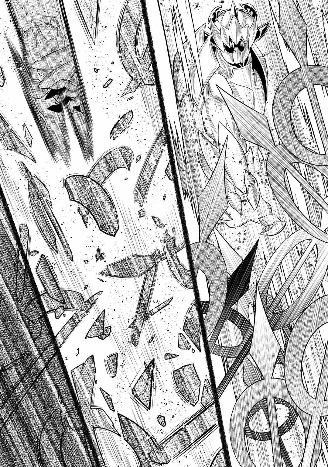 RE:MONSTER Chapter 98 page 16