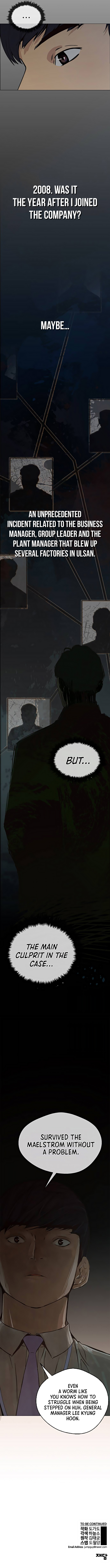 Real Man Chapter 100 page 8