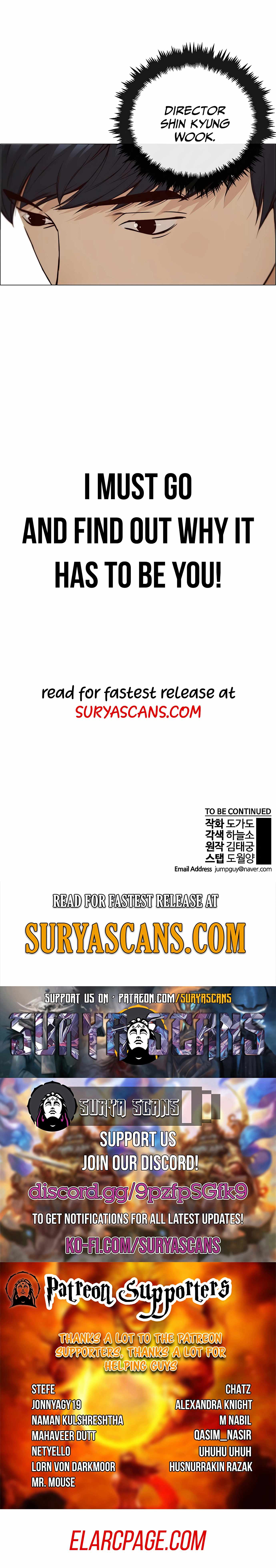 Real Man Chapter 128 page 17