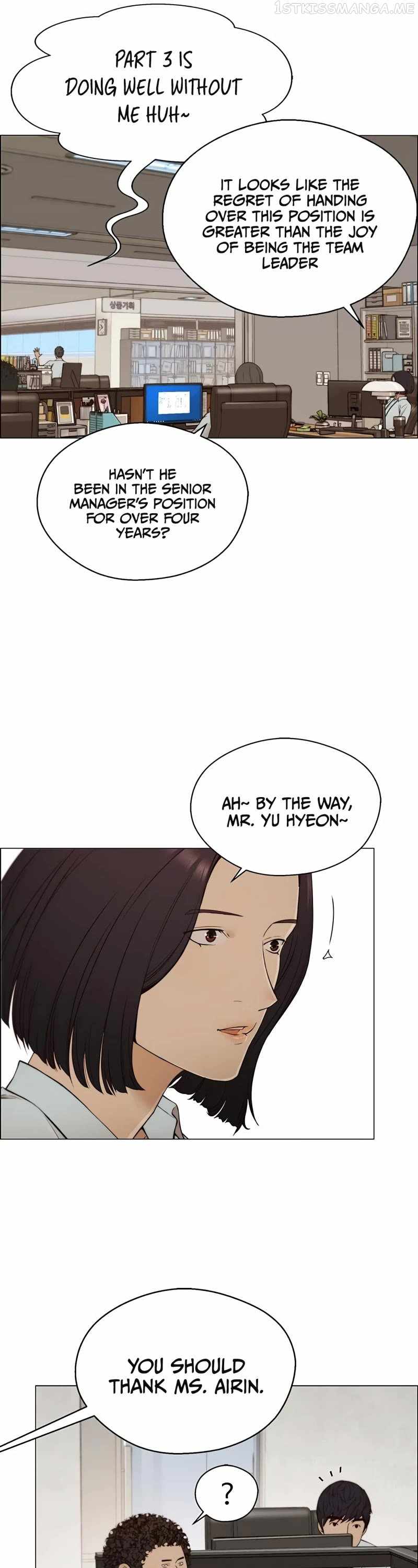 Real Man Chapter 129 page 5