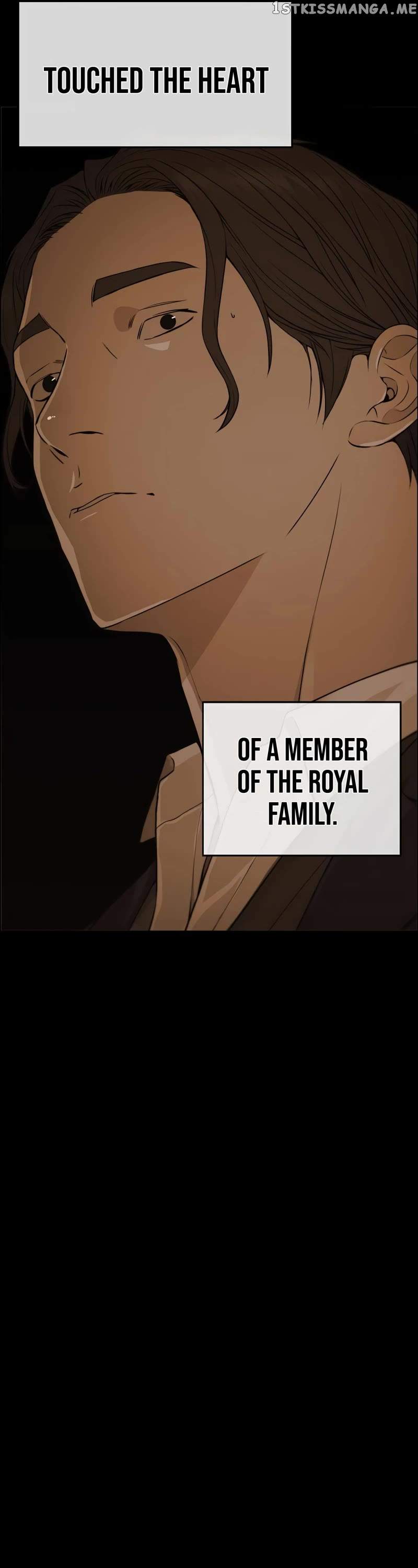Real Man Chapter 133 page 14