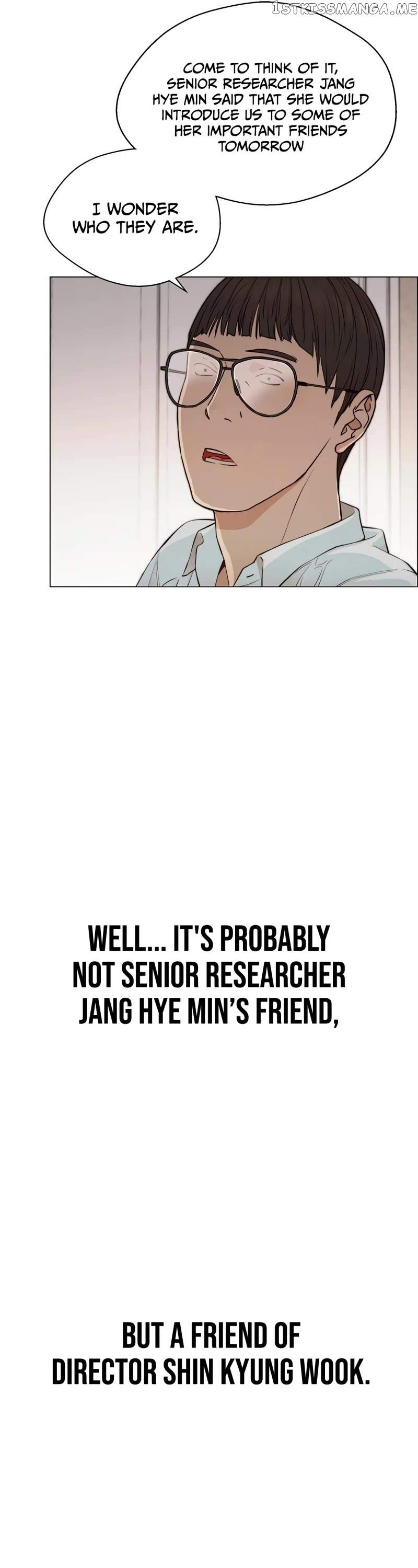 Real Man Chapter 133 page 46
