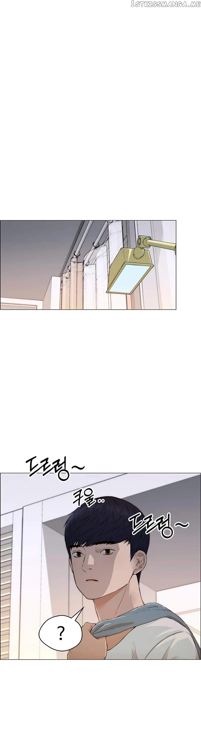 Real Man Chapter 133 page 55