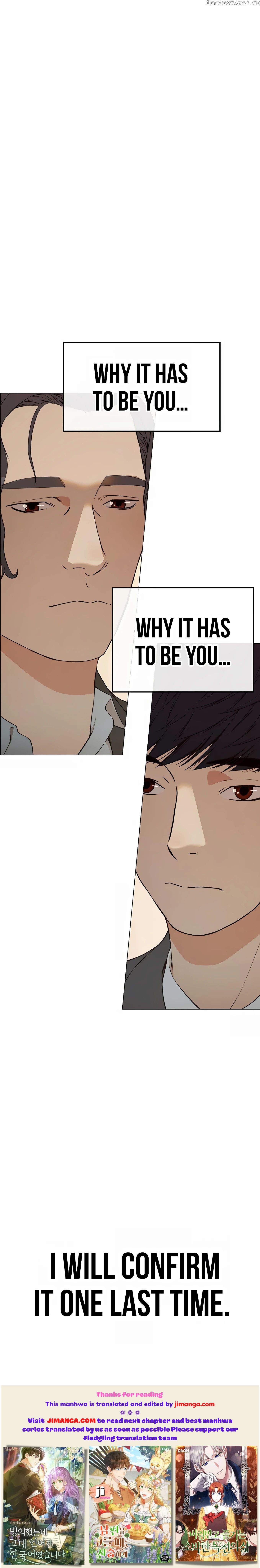 Real Man Chapter 134 page 15