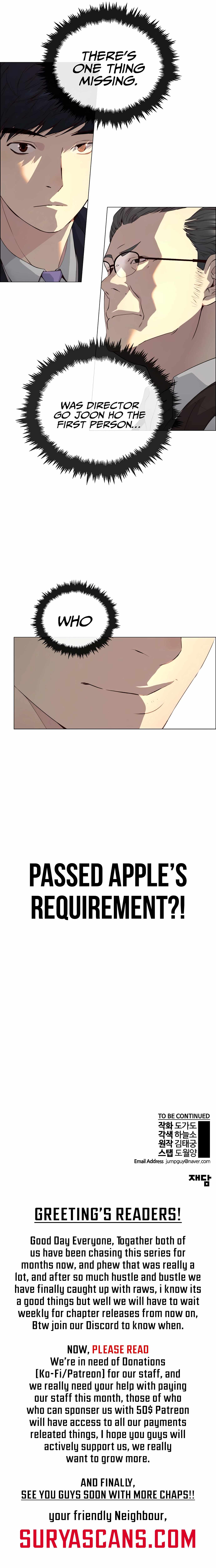 Real Man Chapter 141 page 20