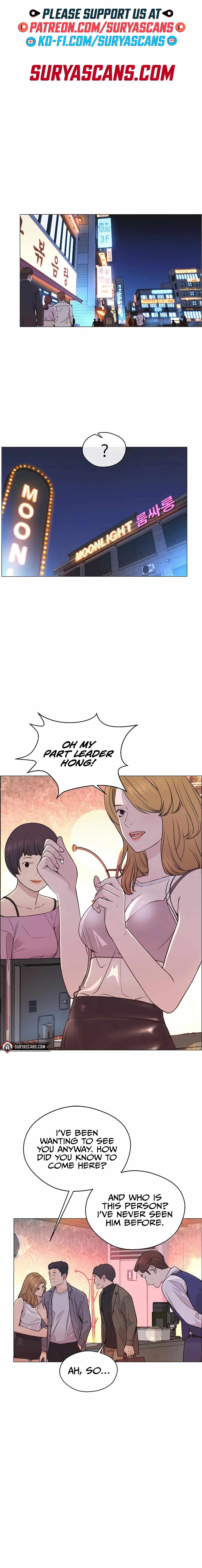 Real Man Chapter 158 page 2