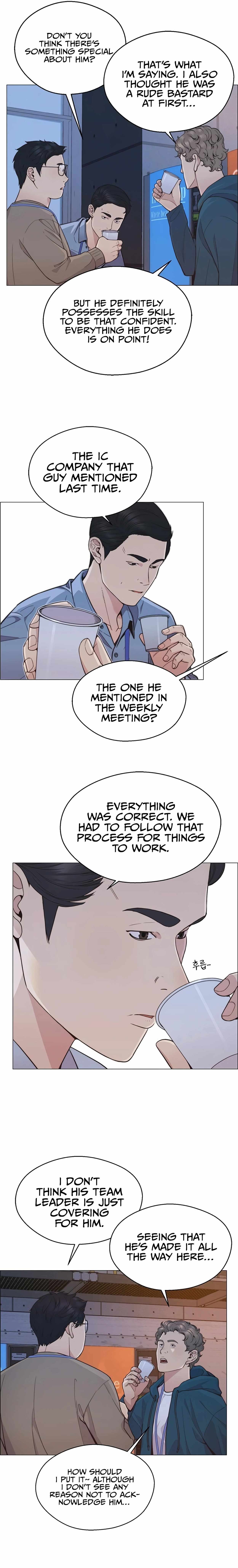 Real Man Chapter 159 page 14